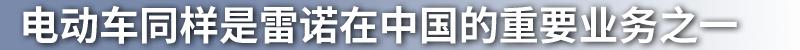 江铃,江铃集团新能源,金杯