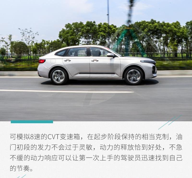 宝骏,理念