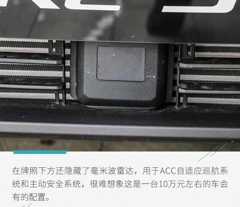 宝骏,理念