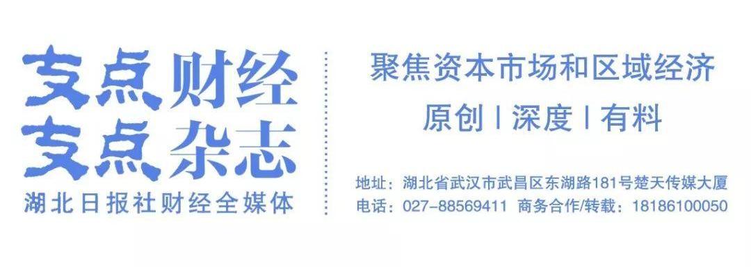 东风,汉,吉利汽车,蔚来,英菲尼迪