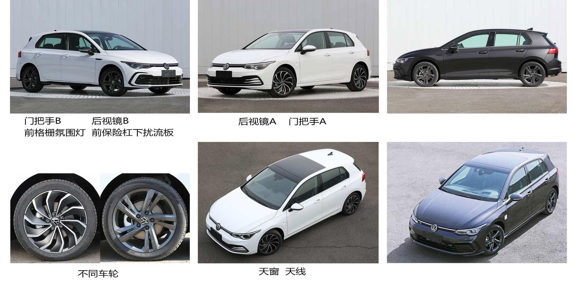 高尔夫,大众,一汽,发现