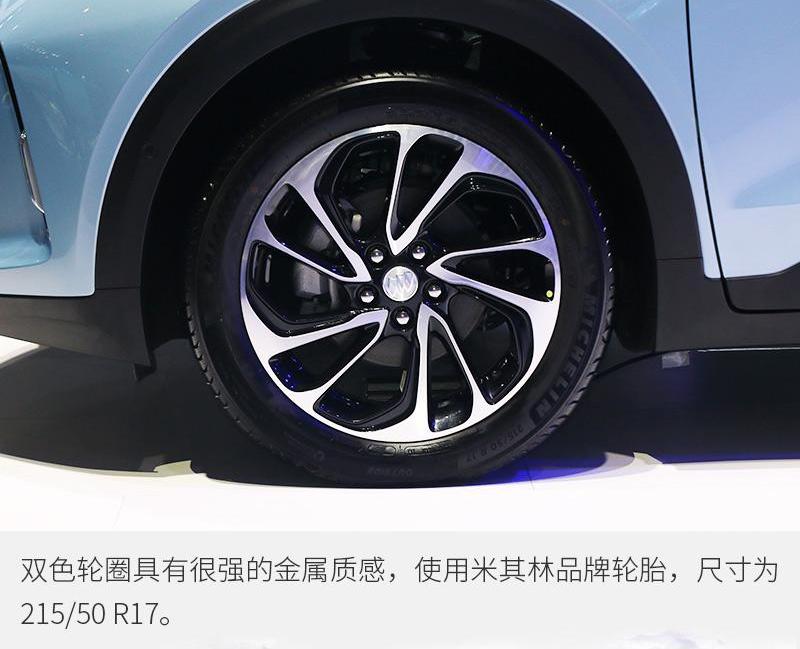 微蓝7
