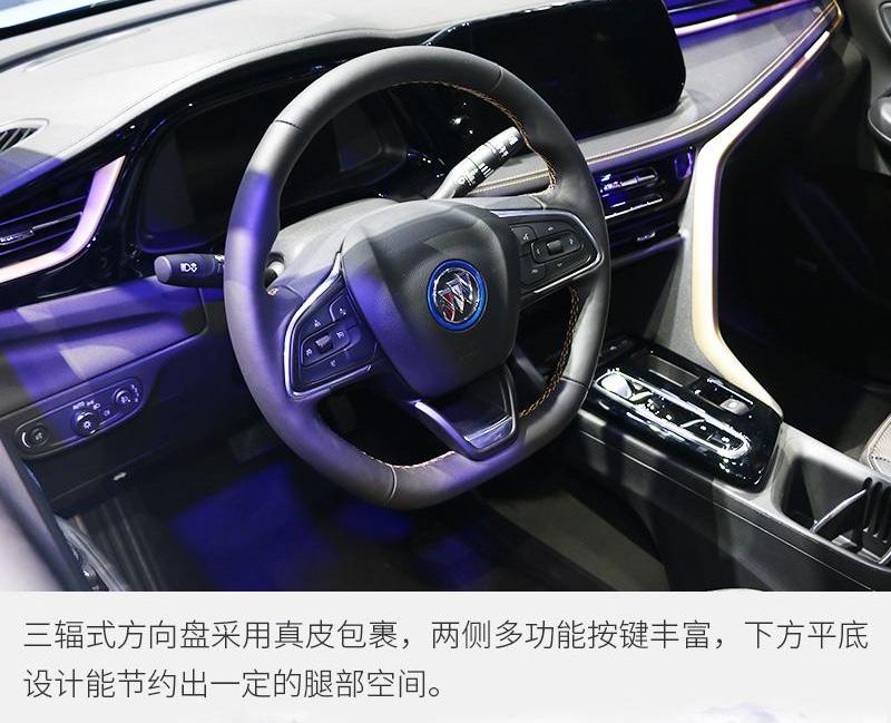 微蓝7