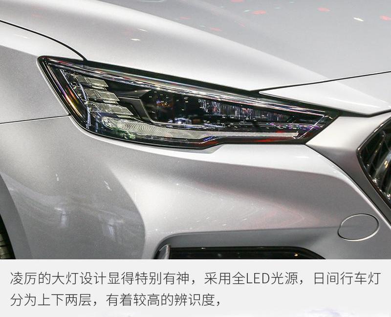 名爵,名爵6 PHEV,名爵6