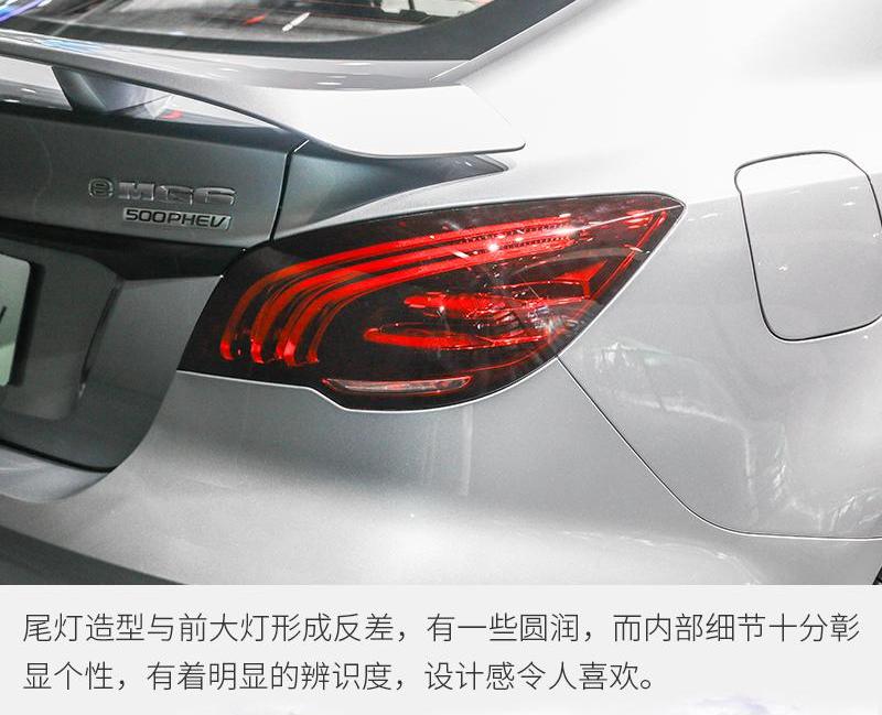 名爵,名爵6 PHEV,名爵6