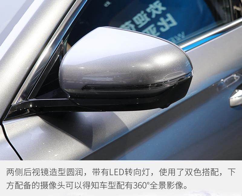 比亚迪,汉