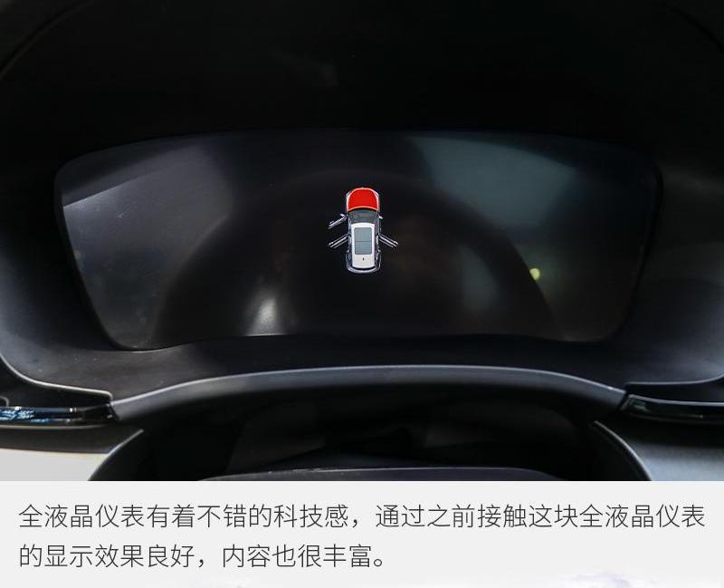 比亚迪,汉