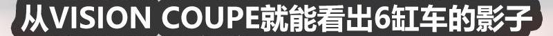 马自达,宝马