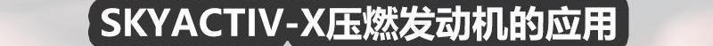 马自达,宝马