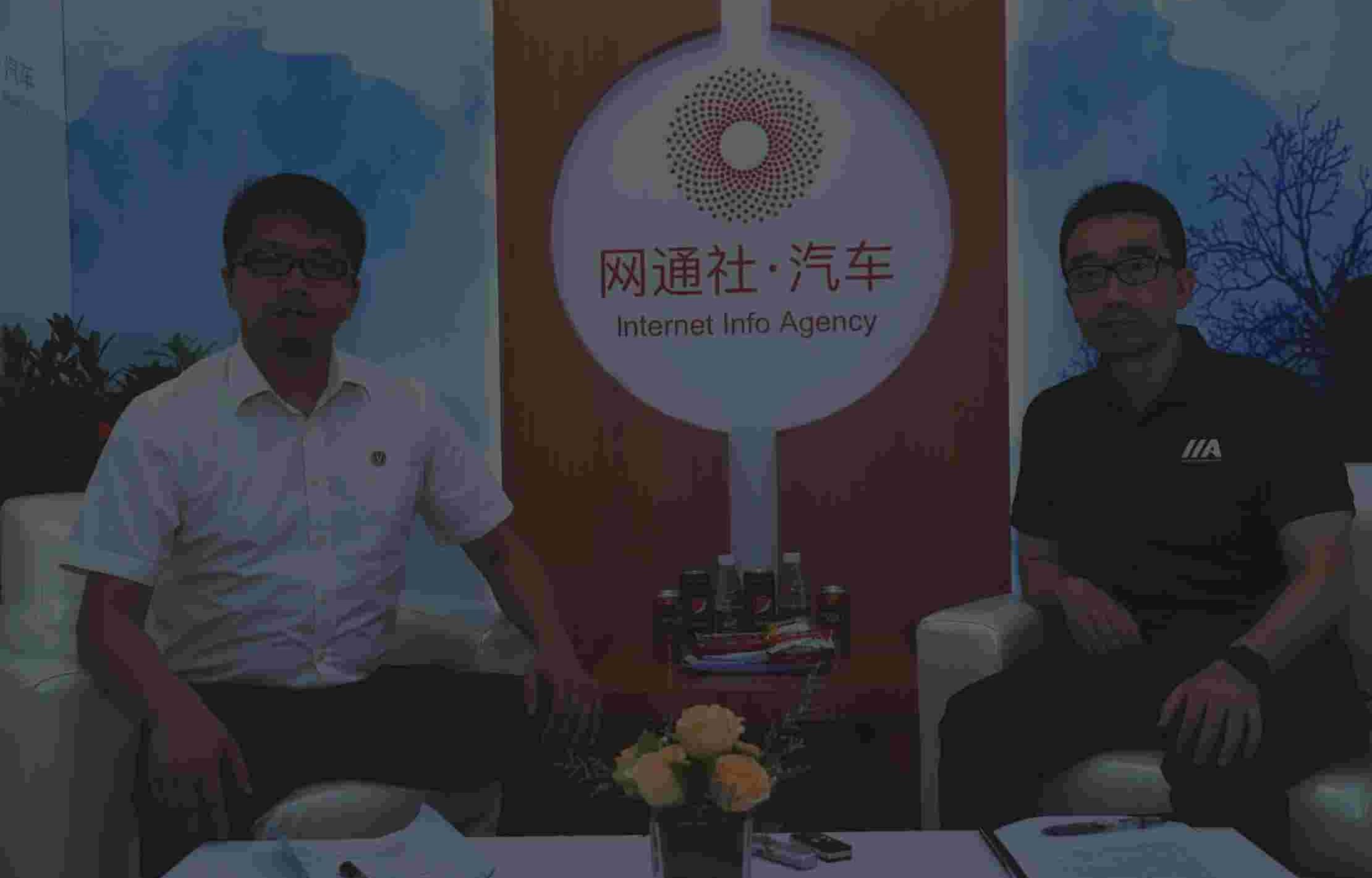 长安,鲸,锐程CC