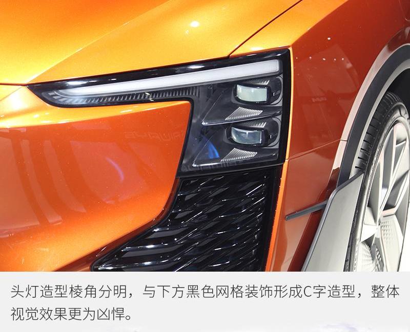 爱驰,爱驰U6,爱驰U5