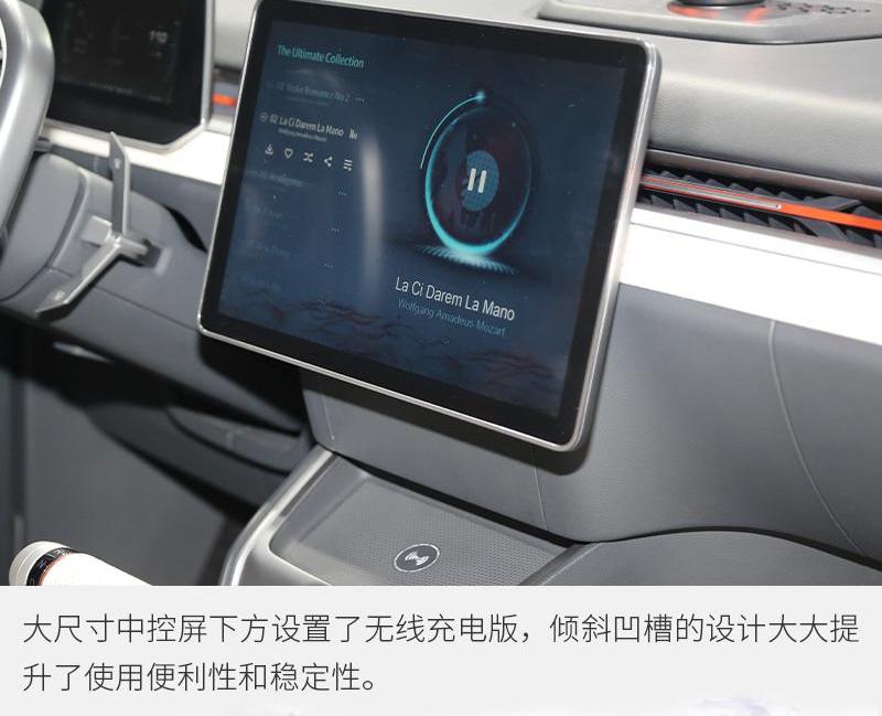 爱驰,爱驰U6,爱驰U5