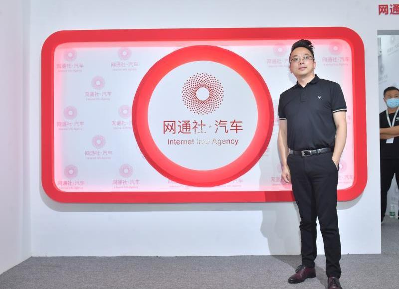 哪吒汽车,哪吒U,哪吒V,大众,理念