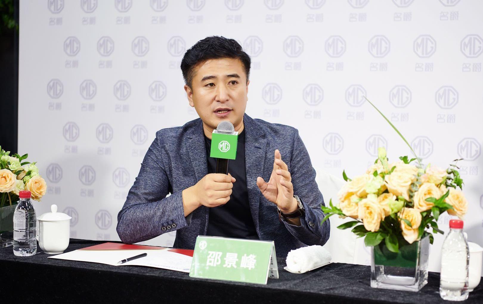 名爵,名爵6,名爵6 PHEV,斑马,理念