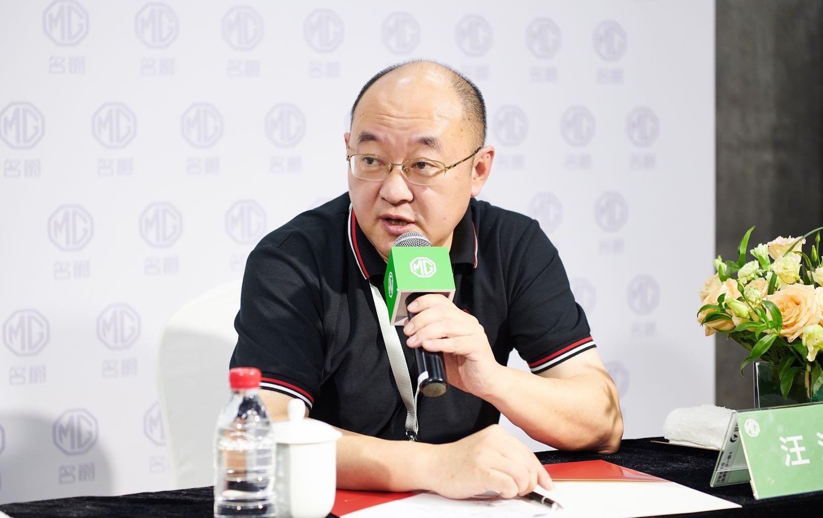 名爵,名爵6,名爵6 PHEV,斑马,理念