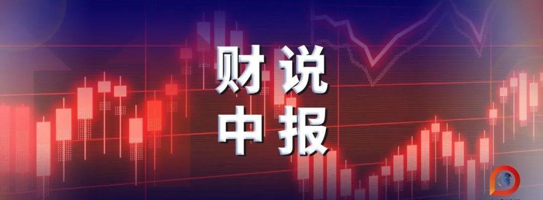 神州,特斯拉,蔚来