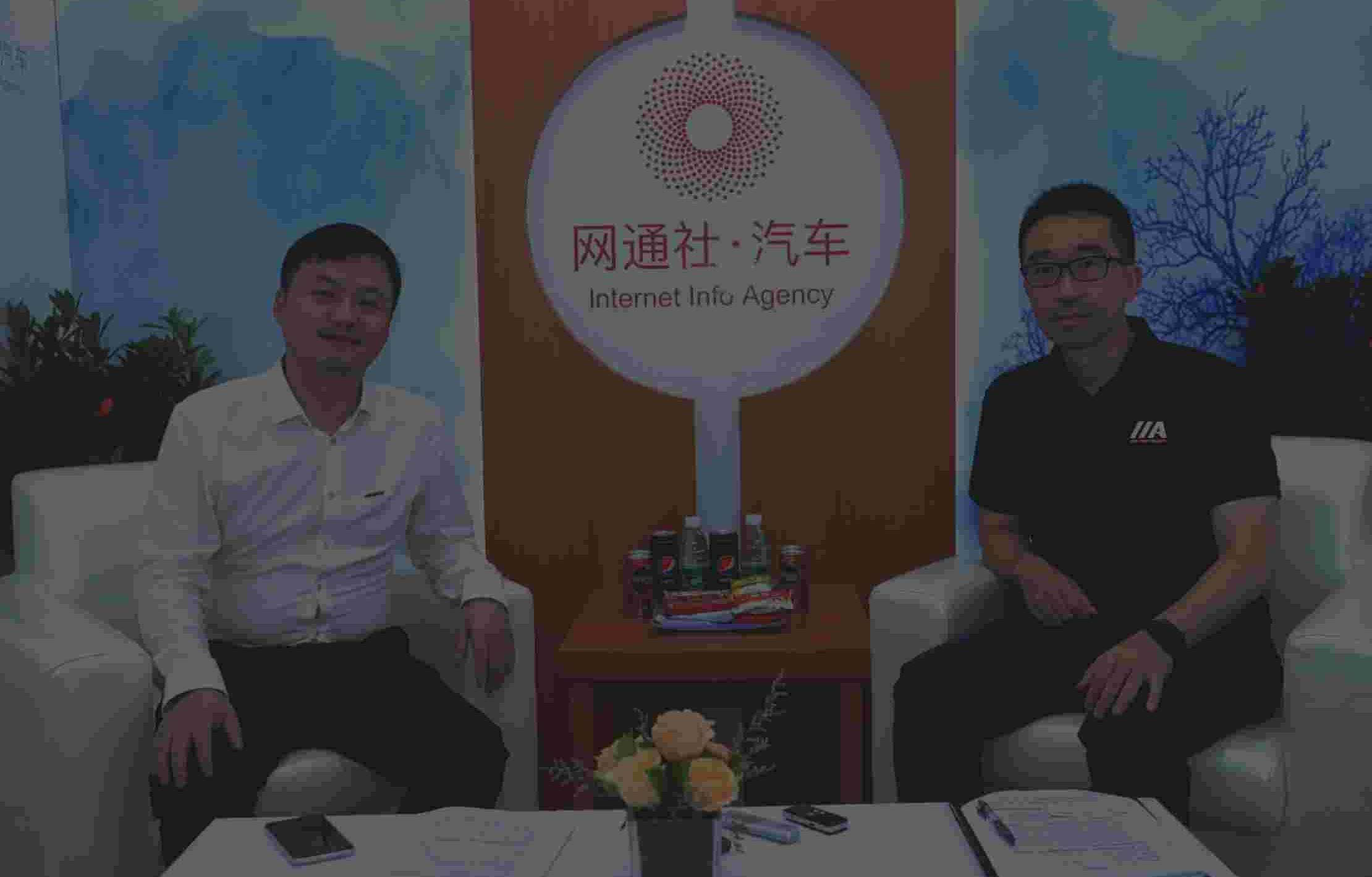 捷途,奇瑞,北京,捷途X95,红旗