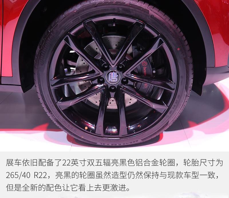 比亚迪