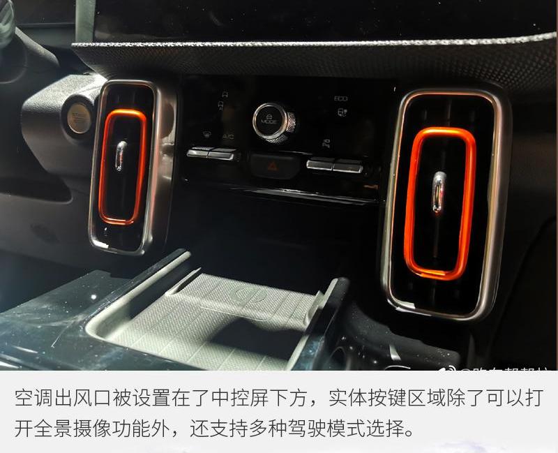 哈弗,哈弗大狗