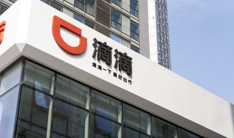 鲸