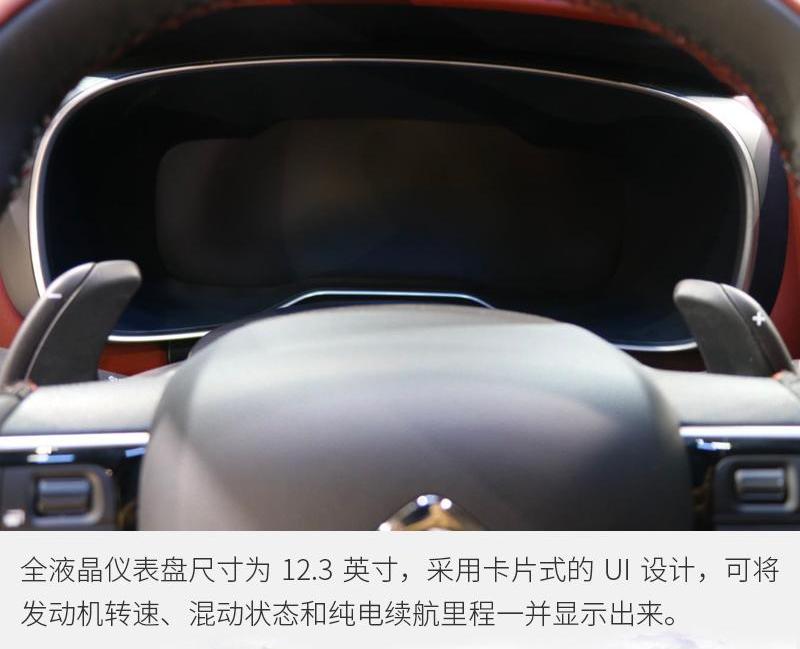 大众,东风,雪铁龙