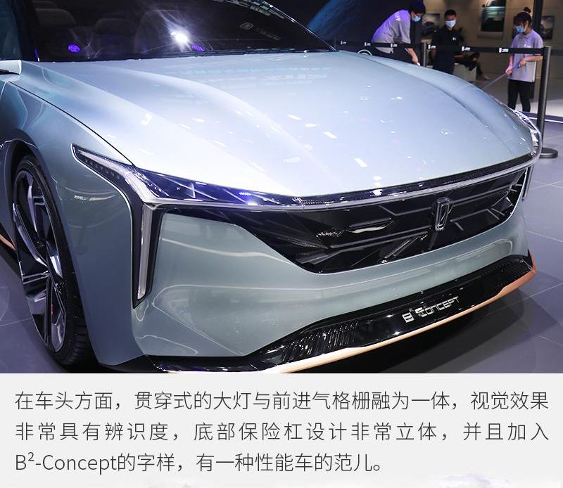 奔腾,理念,一汽