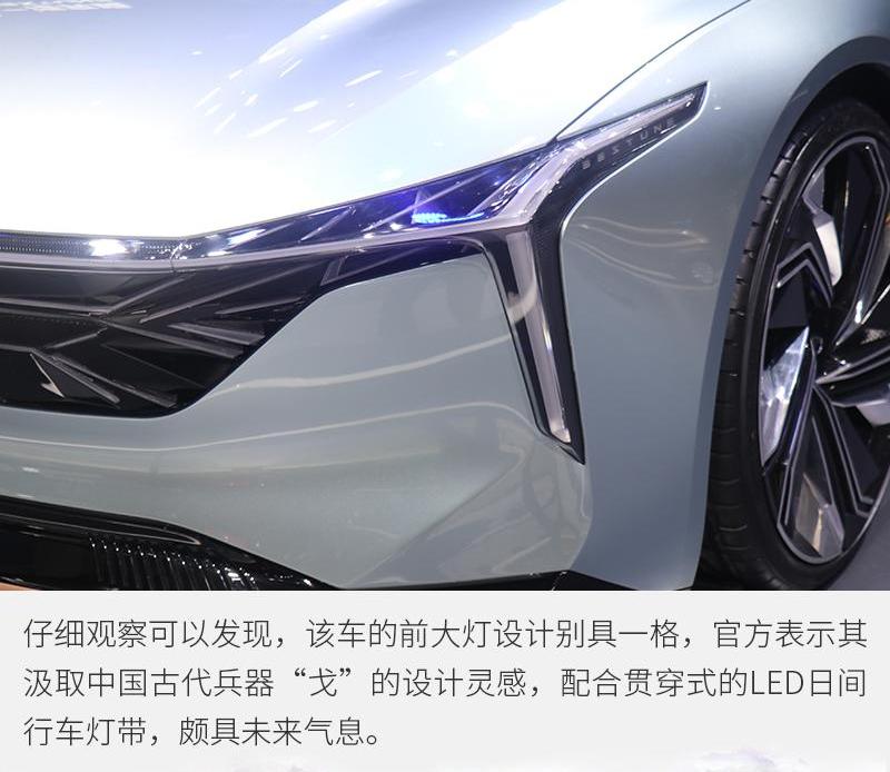 奔腾,理念,一汽