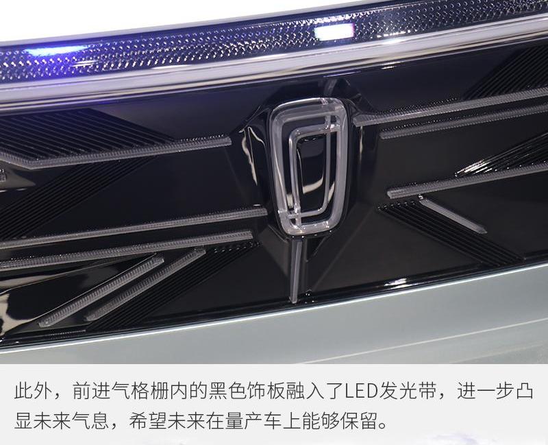 奔腾,理念,一汽