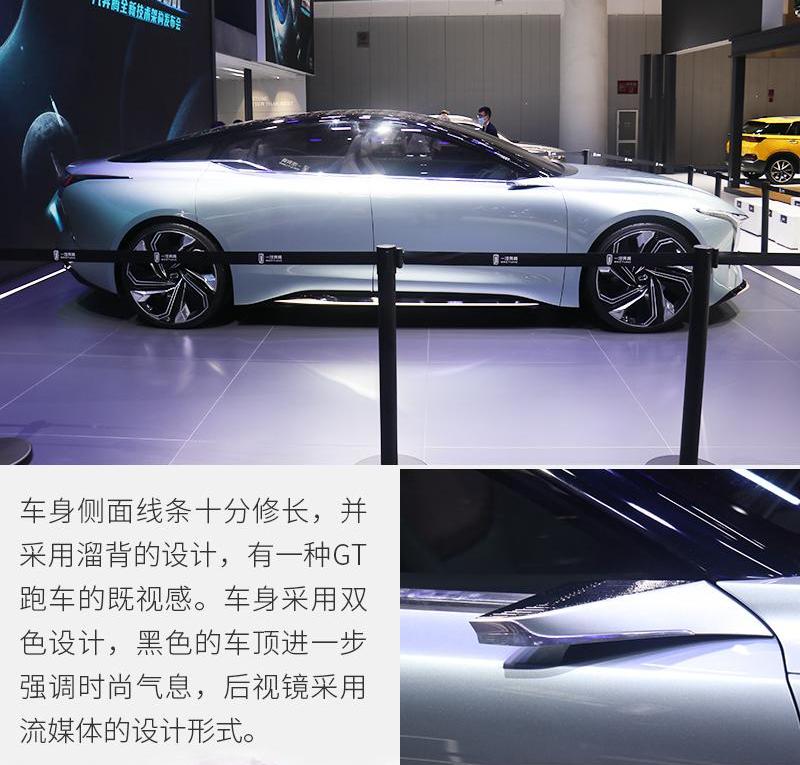 奔腾,理念,一汽