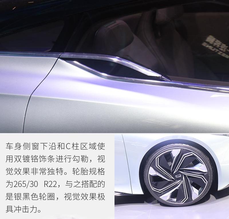 奔腾,理念,一汽