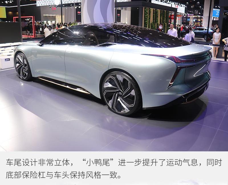奔腾,理念,一汽