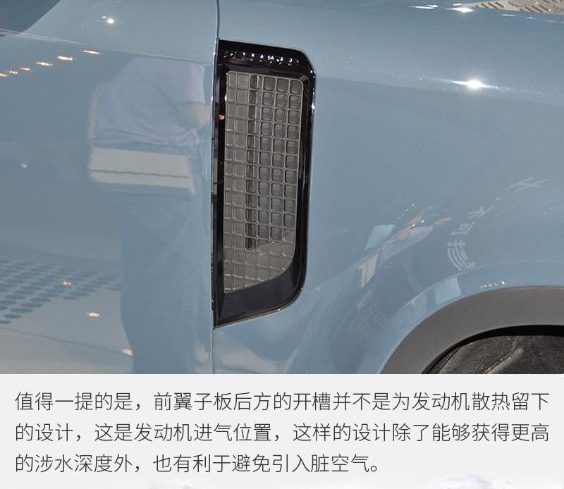 卫士,路虎,现代