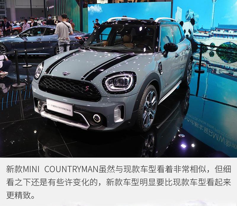 MINI,保时捷,MINI COUNTRYMAN
