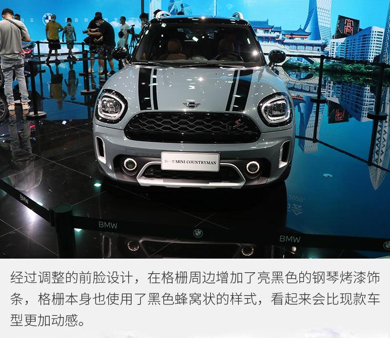 MINI,保时捷,MINI COUNTRYMAN