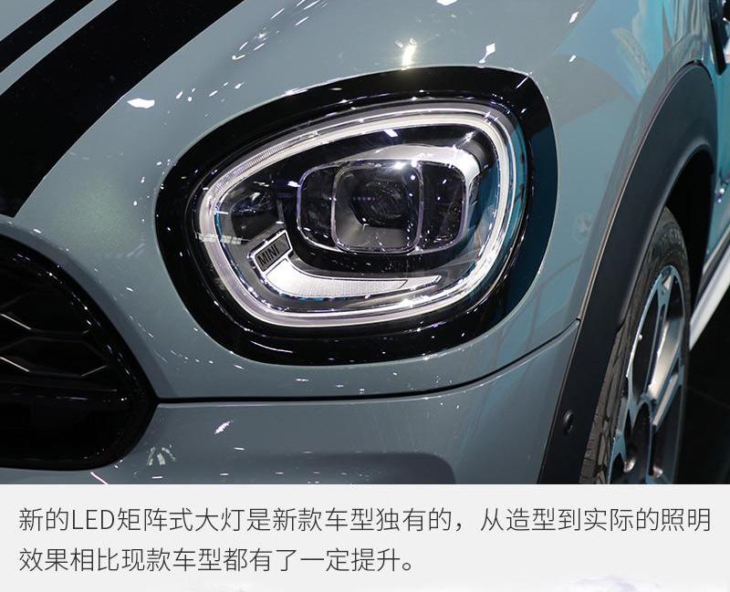 MINI,保时捷,MINI COUNTRYMAN
