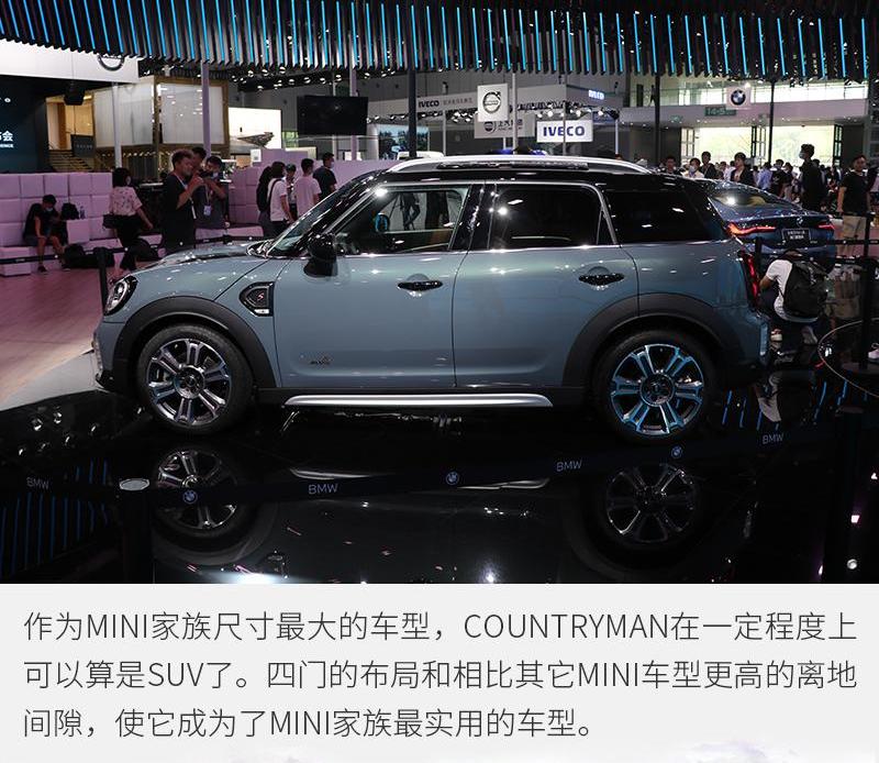 MINI,保时捷,MINI COUNTRYMAN