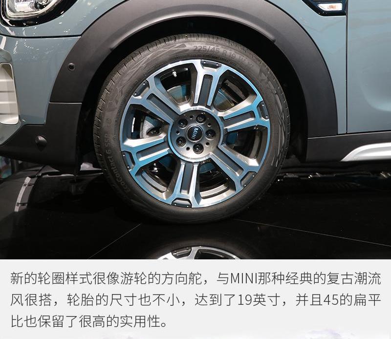 MINI,保时捷,MINI COUNTRYMAN