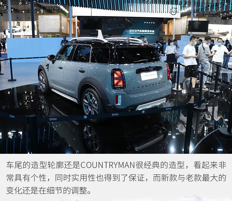 MINI,保时捷,MINI COUNTRYMAN