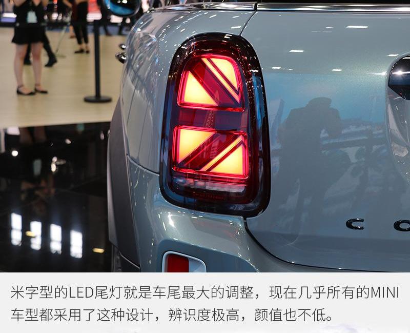 MINI,保时捷,MINI COUNTRYMAN