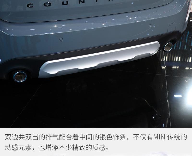 MINI,保时捷,MINI COUNTRYMAN