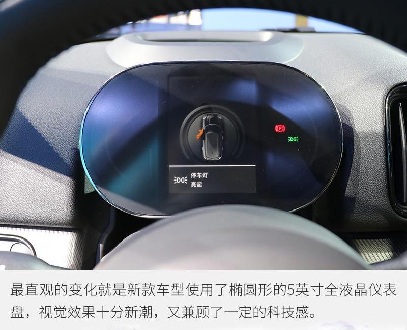 MINI,保时捷,MINI COUNTRYMAN