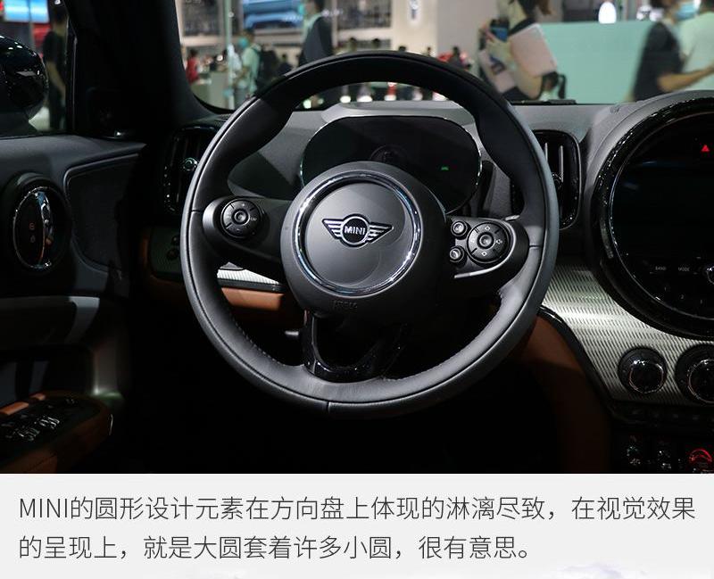 MINI,保时捷,MINI COUNTRYMAN