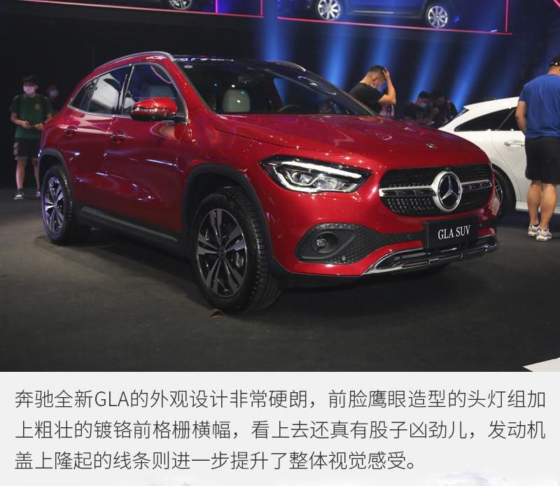 奔驰,理念,奥迪,奥迪Q3,宝马