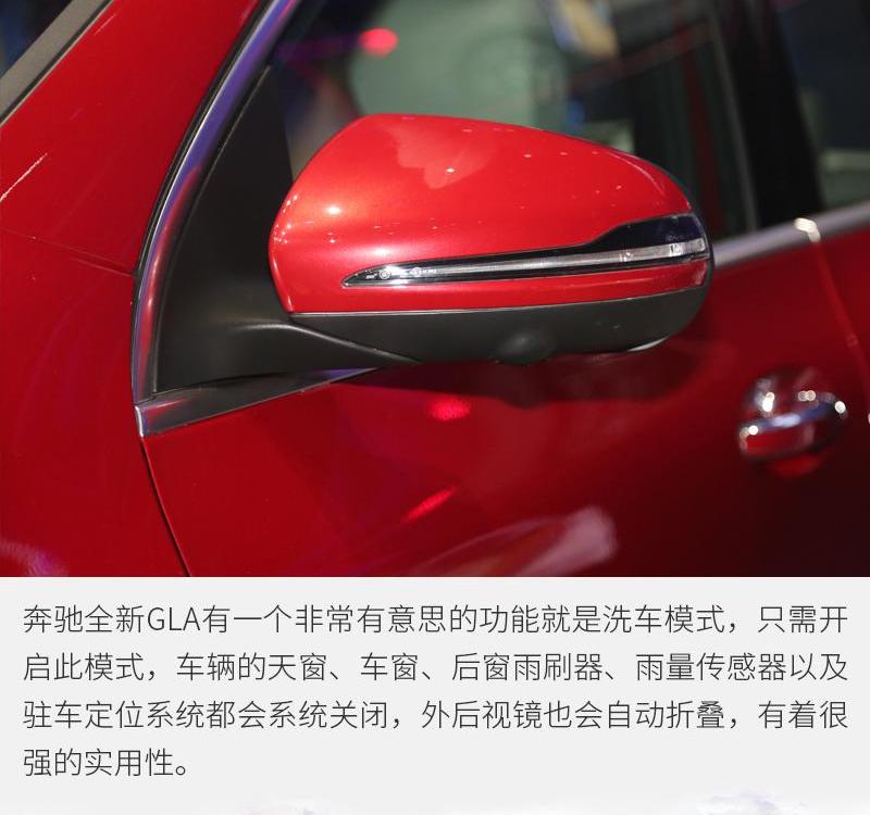 奔驰,理念,奥迪,奥迪Q3,宝马