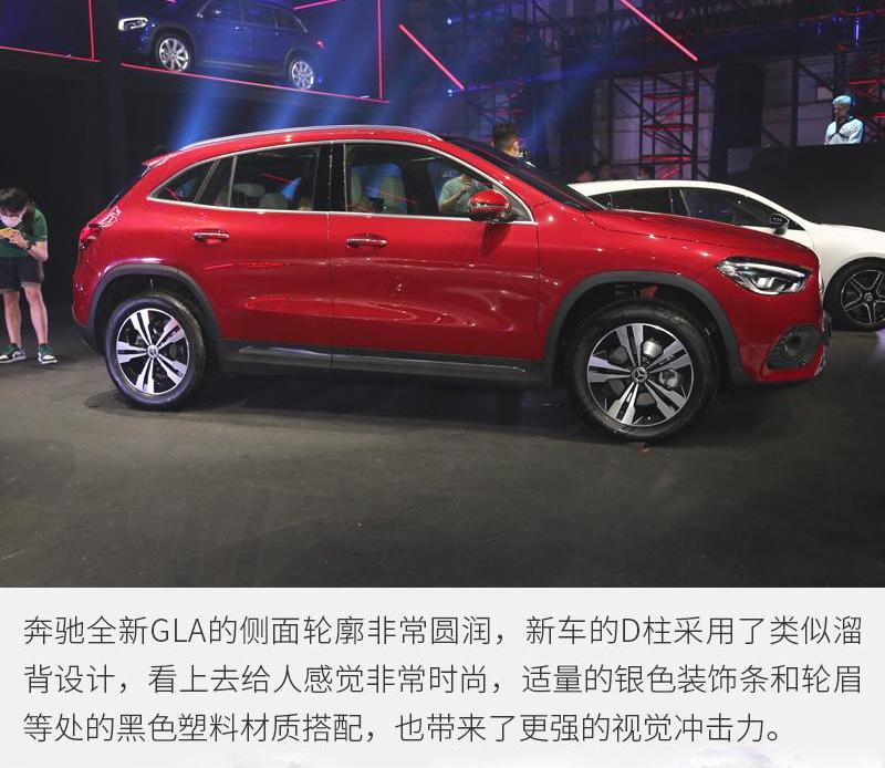 奔驰,理念,奥迪,奥迪Q3,宝马