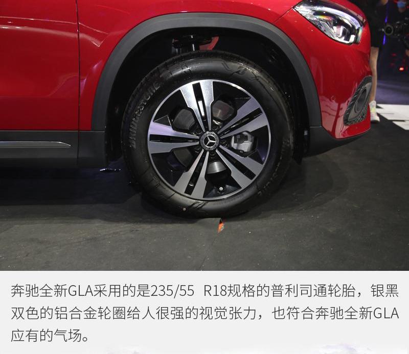 奔驰,理念,奥迪,奥迪Q3,宝马