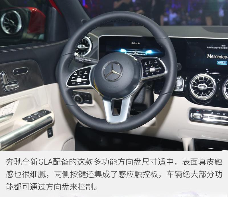 奔驰,理念,奥迪,奥迪Q3,宝马