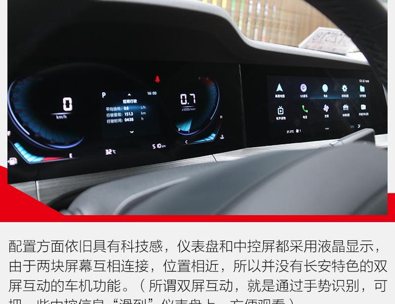 长安,鲸