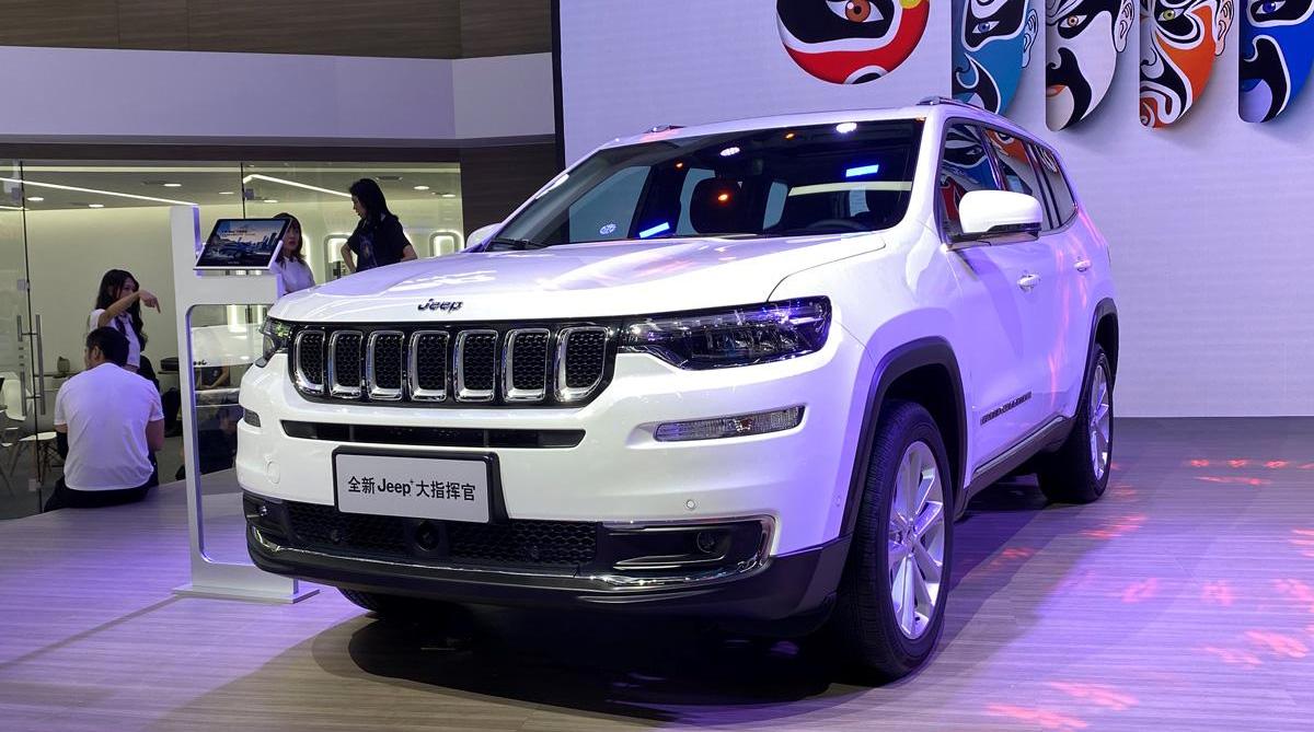 Jeep