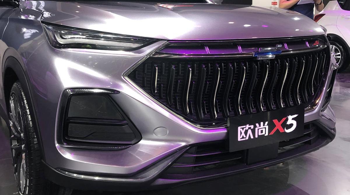 长安,长安欧尚,长安欧尚X5,鲸